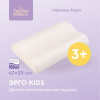 Ортопедическая подушка Эрго Kids мол.