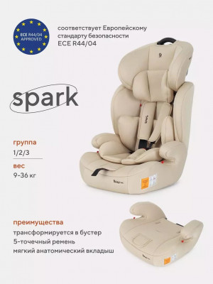 Автокресло Rant Basic Spark ZY10 1/2/3 (9-36 кг) Cream