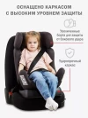 Автокресло Siger Diona 0/1/2 (0-25 кг) темный лес