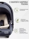 Автокресло Smart Travel First 0+ (0-13кг) Blue