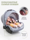 Автокресло Smart Travel First 0+ (0-13кг) Light grey