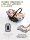 Автокресло Smart Travel First 0+ (0-13кг) Dark grey