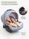 Автокресло Smart Travel First 0+ (0-13кг) Dark grey