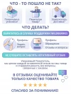 Кроватка-трансформер Indigo София NEW 6в1 с маятникоим 125*75 (овал) 75*75 (круг) белый