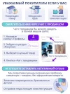 Кроватка-трансформер Indigo София NEW 6в1 с маятникоим 125*75 (овал) 75*75 (круг) белый