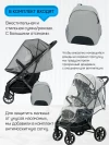 Коляска прогулочная Luxmom T2 серый