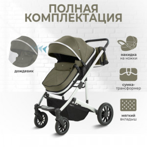 Коляска-трансформер Sweet Baby Optima 3 в 1 Olive