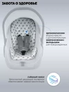 Автокресло Indigo Unica LB321 0+ (0-13кг) св.серый