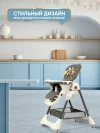 Стул для кормления Skillmax S650 grey