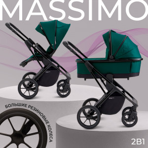 Коляска 2 в 1 Sweet Baby Massimo SBL Green