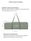 Манеж Indigo Bon-Bon зеленый