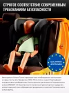 Автокресло Smart Travel Expert Fix 2/3 (15-36 кг) Dark grey