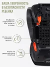 Автокресло Smart Travel Expert Fix 2/3 (15-36 кг) Dark grey
