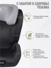 Автокресло Smart Travel Expert Fix 2/3 (15-36 кг) Dark grey
