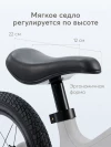Беговел Happy Baby Speedy grey