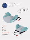 Бустер Rant Zip UB231F Isofix 2/3 (15-36кг) Grey/mint