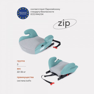 Бустер Rant Zip UB231F Isofix 2/3 (15-36кг) Grey/mint