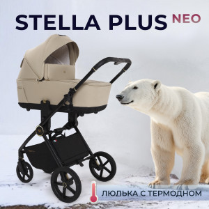 Коляска 2 в 1 Sweet Baby Stella Plus Neo Beige - фото 1