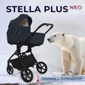Коляска 2 в 1 Sweet Baby Stella Plus Neo Dark Grey - фото 1