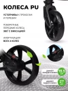 Коляска-трансформер Aimile PRO 2 в 1 Dark Grey 