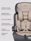 Автокресло Costa YB702A 1/2/3 (9-36кг) Beige/Black
