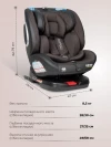 Автокресло Farfello YB102A NEW isofix 0/1/2/3 (0-36кг) Chocolate/Black 