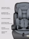 Автокресло Costa YB702A 1/2/3 (9-36кг) Dark grey/Black