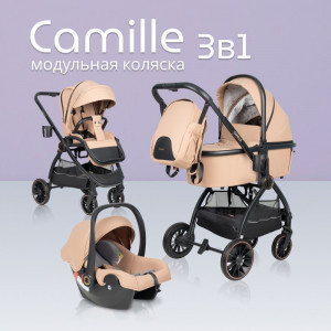 Коляска 3 в 1 Farfello Camille 2024 Beige