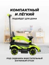 Толокар Farfello K256 с ручкой Зеленый
