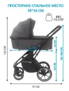Коляска 2 в 1 Sevillababy Eletta Steel Grey