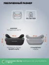 Бустер Indigo QuickFix isofix 2/3 (22-36кг) черный