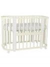 Кроватка-трансформер Indigo Baby Lux без маятника 120*60 (закругленный) сл.кость