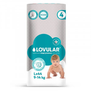 Детские подгузники LOVULAR HOT WIND (ЛОВУЛАР ХОТ ВИНД), L 9-14 кг, 44 шт/уп