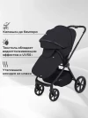 Коляска 2 в 1 Rant Teo RA122 Black