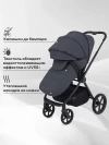 Коляска 2 в 1 Rant Teo RA120 Graphite
