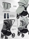 Коляска 2 в 1 Rant Teo RA120 Sage