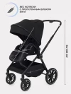 Коляска 2 в 1 Rant Moss RA321 Black