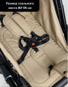 Коляска прогулочная Ining Baby K356 khaki