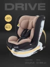 Автокресло Rant Drive isofix LB619 0/1/2/3 (0-36 кг) Beige