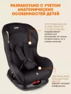 Автокресло Zlatek Galleon Lux 0/1 (0-18 кг) черный