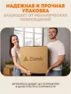 Автокресло Zlatek Colibri Lux 0+ (0-13кг) темно/серый