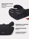 Автокресло Rant Point LB781 2/3 (15-36 кг) Black