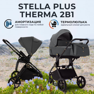 Коляска 2 в 1 Sweet Baby Stella Plus Therma Dark Grey