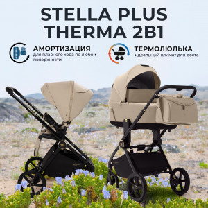 Коляска 2 в 1 Sweet Baby Stella Plus Therma Beige - фото 1