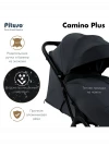 Коляска прогулочная Pituso Camino Black