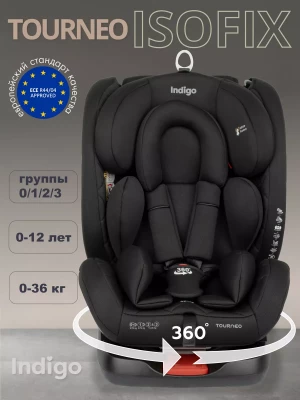 Автокресло Indigo Tourneo isofix 0/1/2/3 (0-36кг) черный твил