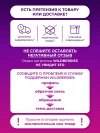 Толокар Farfello CCQ12 с ручкой Blue