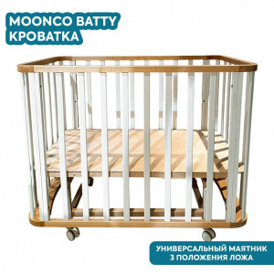 Кроватка Moonco Batty 100*60 с маятником (закругленный) белый/бук - фото 1