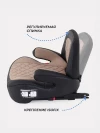 Бустер Rant Turbo Pro AY313 Isofix 2/3 (22-36 кг) Beige