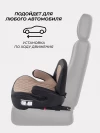 Бустер Rant Turbo Pro AY313 Isofix 2/3 (22-36 кг) Beige